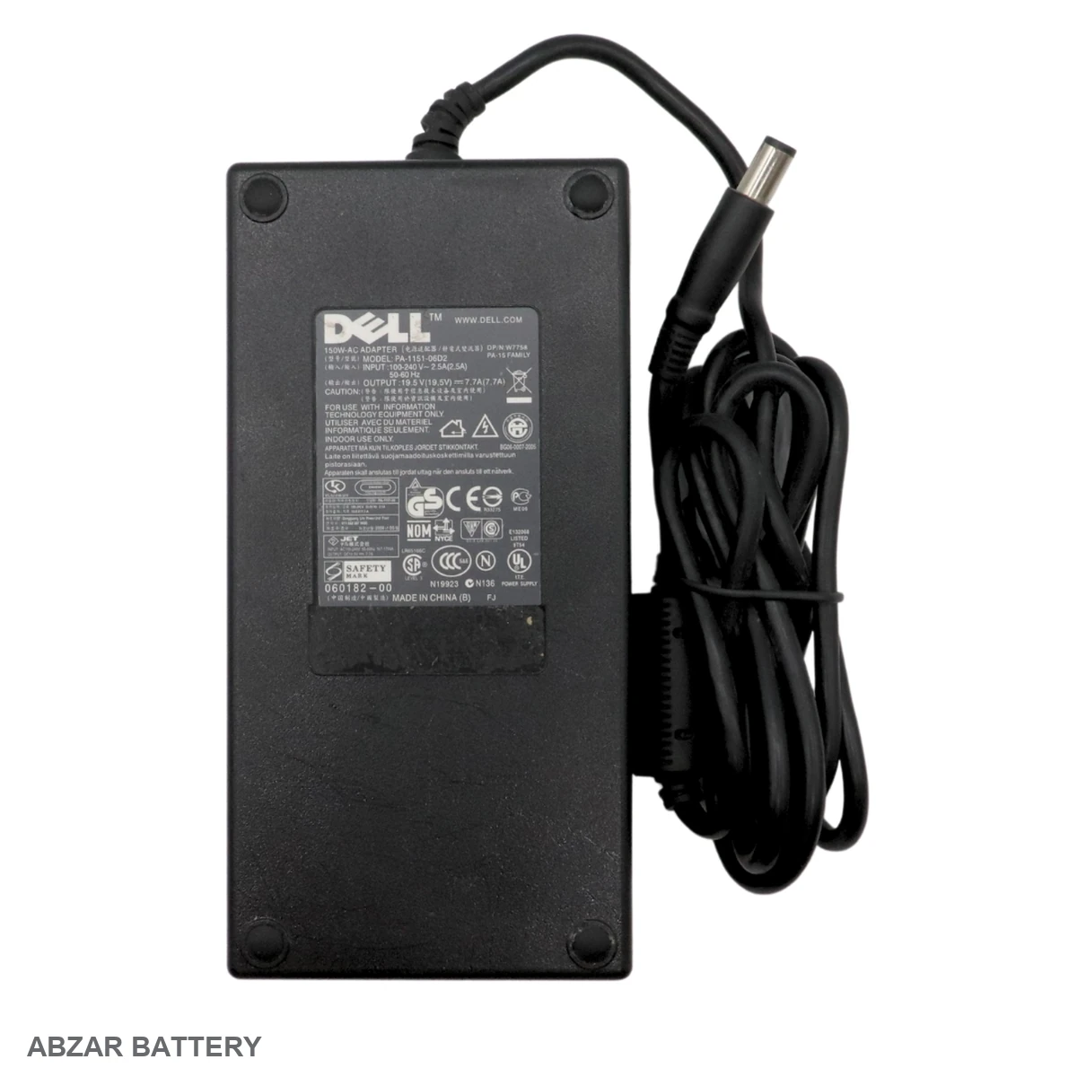 شارژر لپ تاپ 19.5 ولت 7.7 آمپر DELL 19.5 V برای لپتاپ سازگار با همین ولتاژ، جریان و سوکت
