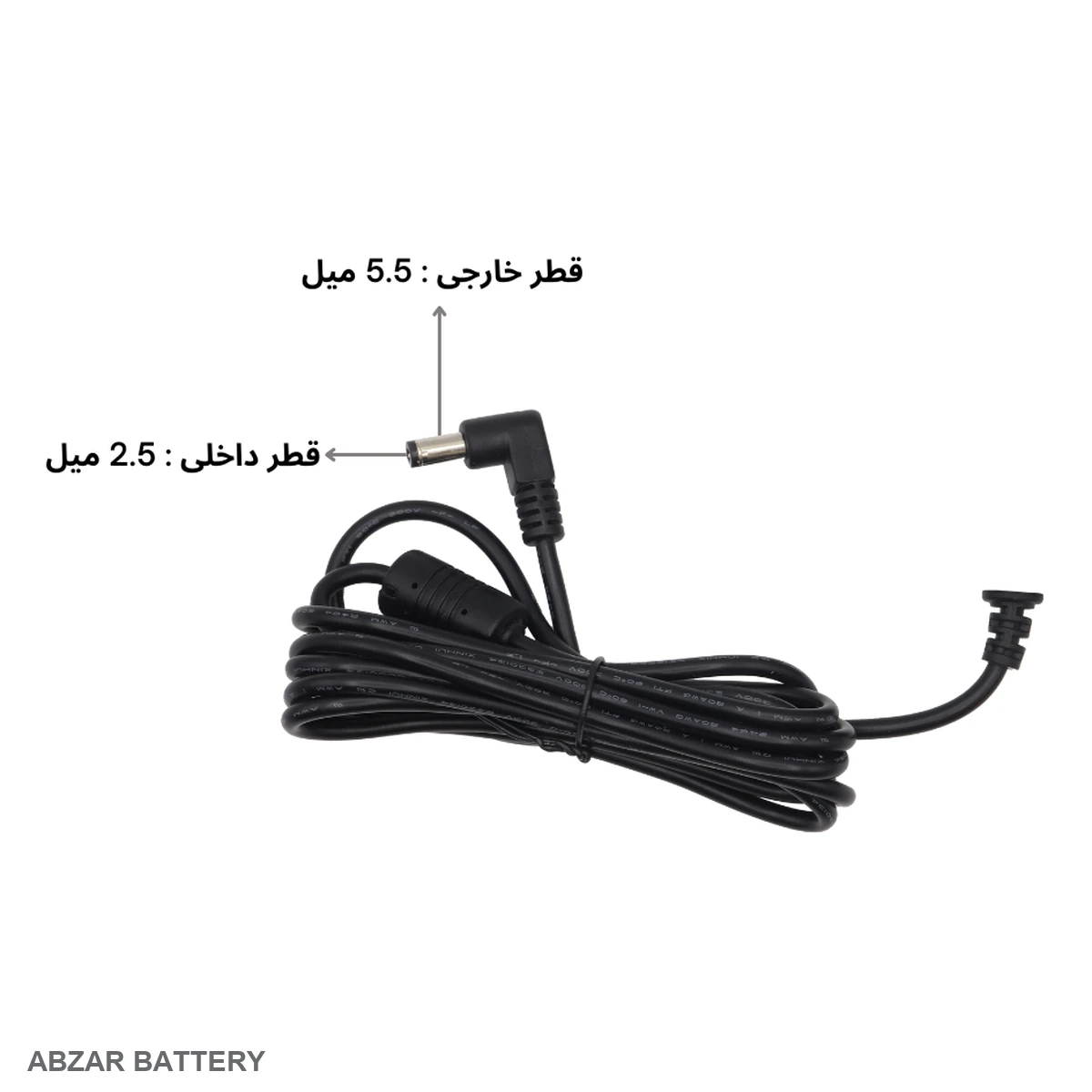 شارژر 4.6 ولت 2 آمپر تصویر 4 برای شارژ باتری لیتیومیون سازگار