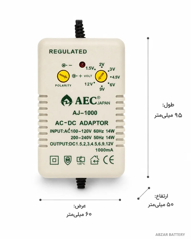 آداپتور متغیر AEC Japan مدل AJ-1000 نمای اصلی