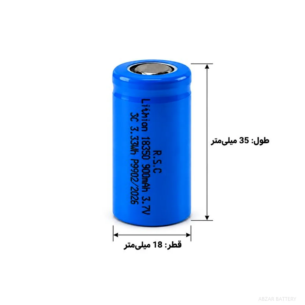 باتری لیتیومی 18350 آراس‌سی - نمای اصلی