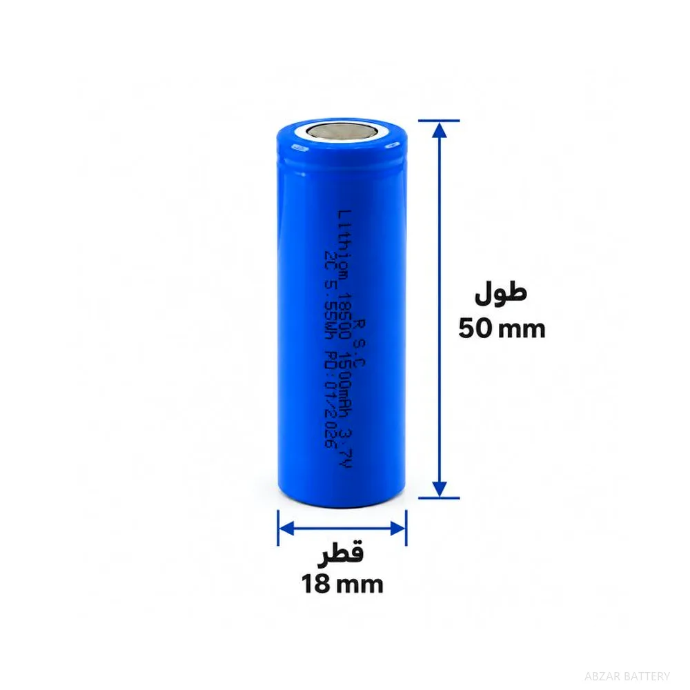 باتری لیتیومی 18500 آراس‌سی - نمای اصلی